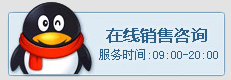 點(diǎn)擊這里給我發(fā)消息