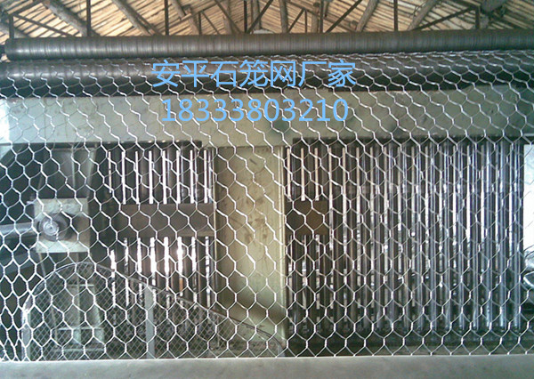 格賓網(wǎng)