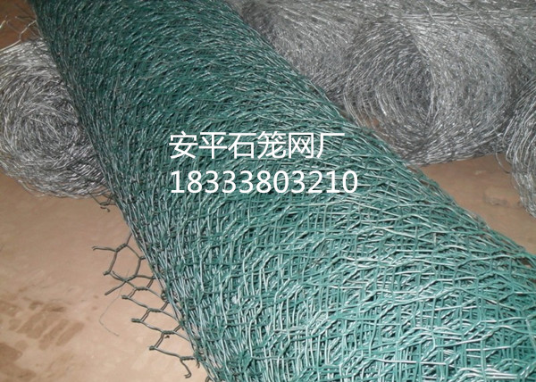 格賓網(wǎng)