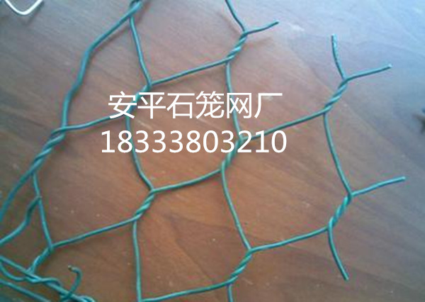 加筋石籠網