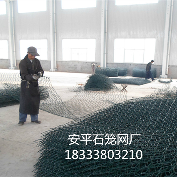 綠格格賓網(wǎng)