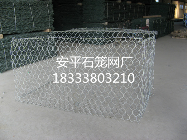 石籠網(wǎng)箱