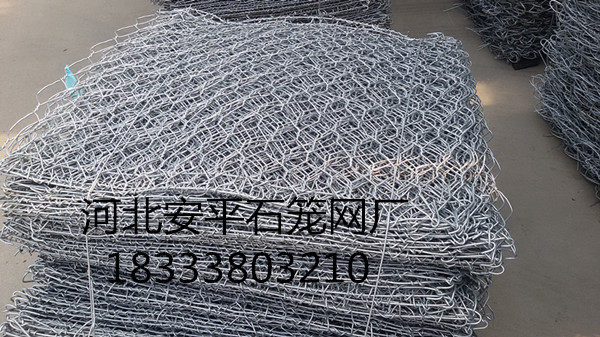 熱鍍鋅石籠網(wǎng)
