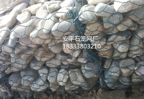 包塑石籠網