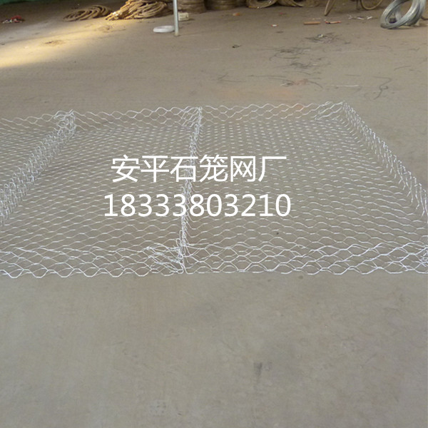 高爾凡雷諾護墊
