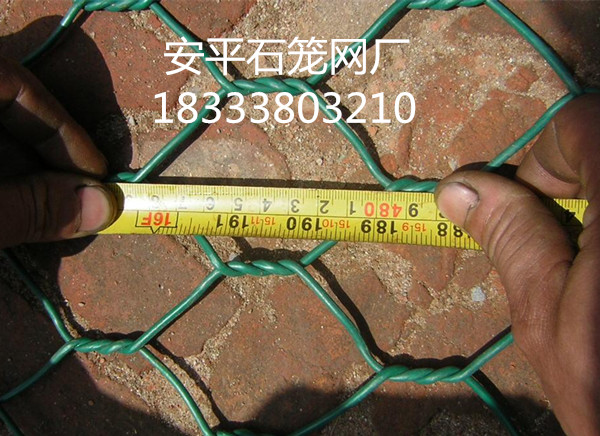 包塑石籠網箱