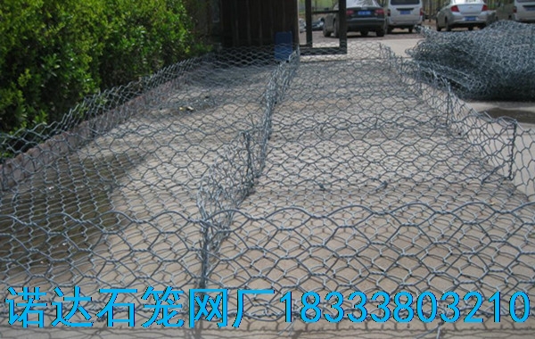 鍍鋅絲包塑石籠網(wǎng)