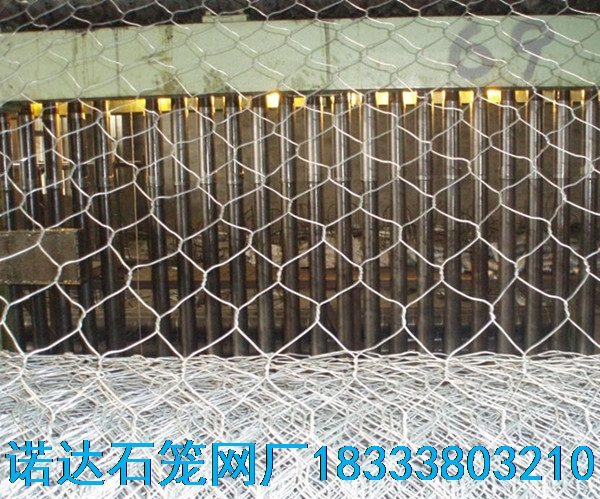 格賓網(wǎng)