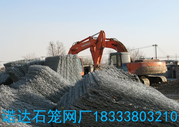 格賓網(wǎng)