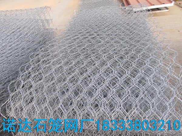 高鋅石籠網(wǎng)
