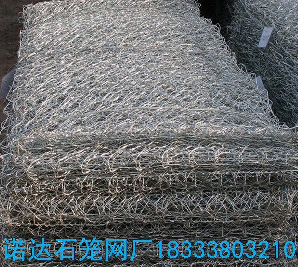 鋅鋁合金石籠網箱