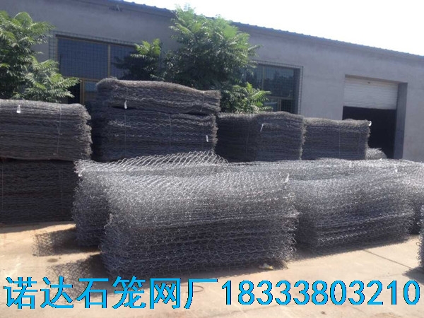 鍍鋅石籠網(wǎng)箱