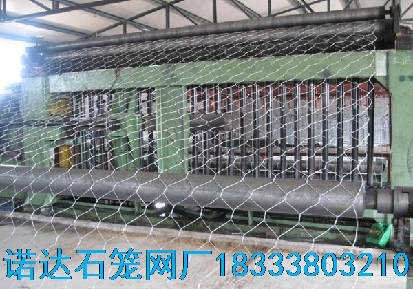 高爾凡石籠網(wǎng)