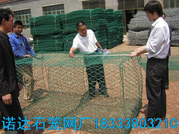 石籠網(wǎng)