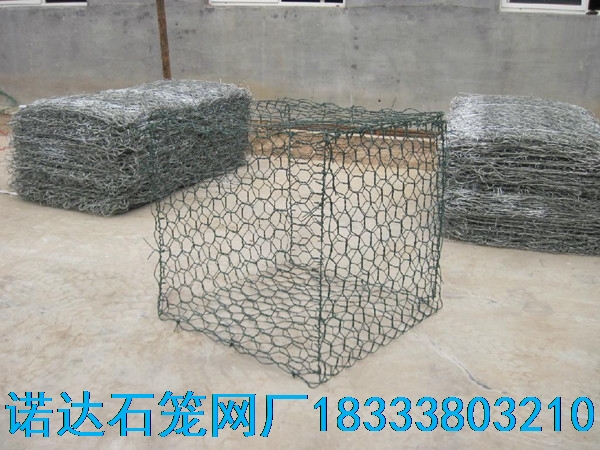 石籠網(wǎng)
