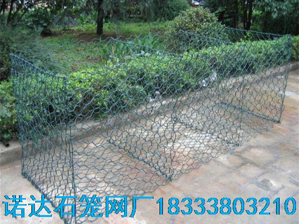 綠格石籠網(wǎng)