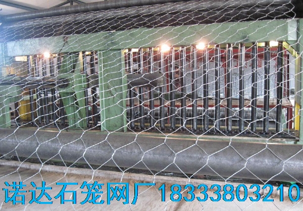 格賓網(wǎng)
