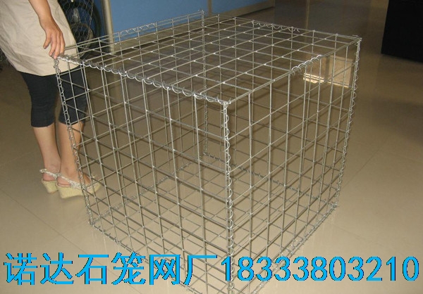 電焊石籠網