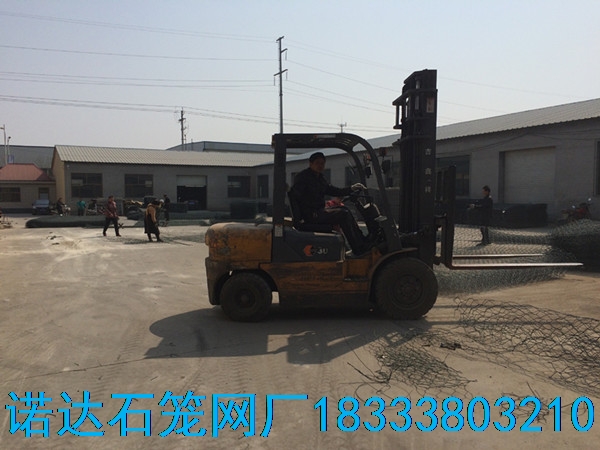石籠網