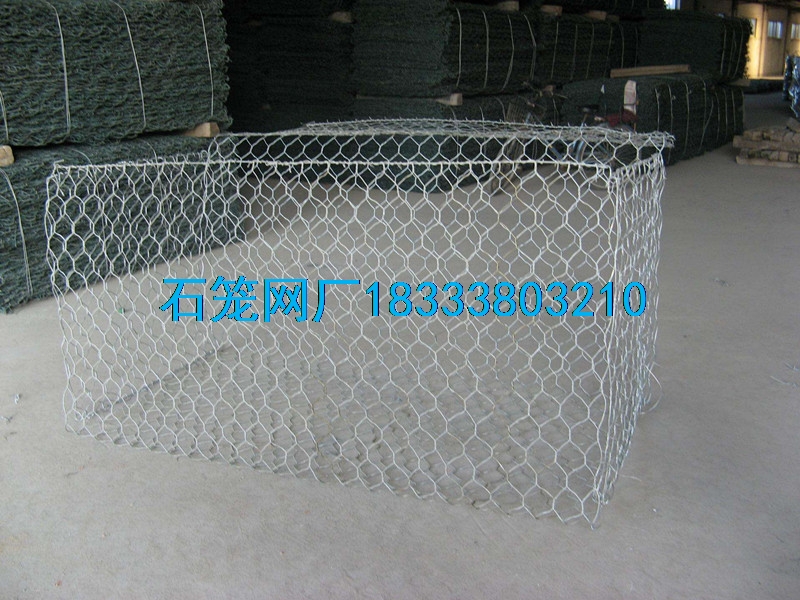 鍍鋅石籠網