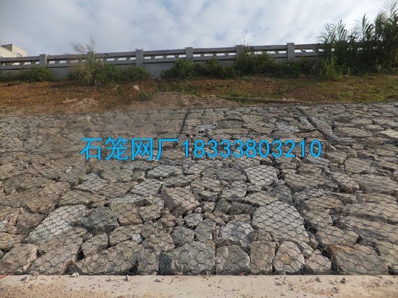 石籠網(wǎng)護坡