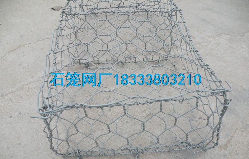石籠網(wǎng)箱