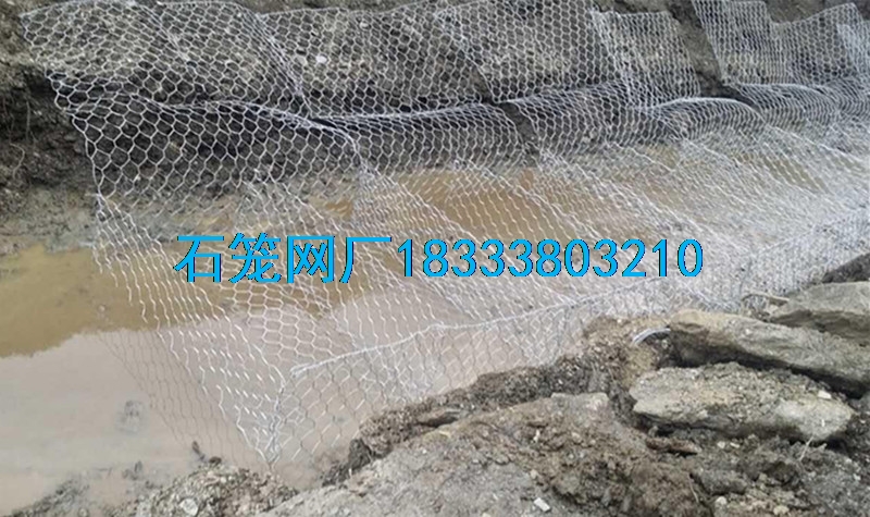 格賓網(wǎng)護(hù)坡
