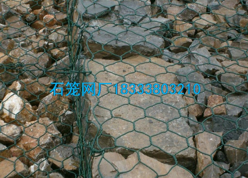 河道石籠網