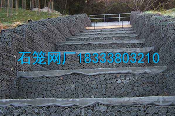 護堤格賓石籠網