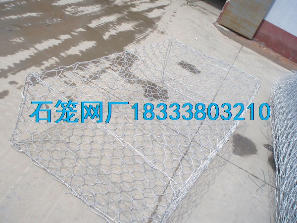 鍍鋅石籠網(wǎng)箱