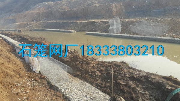 河道護坡石籠網