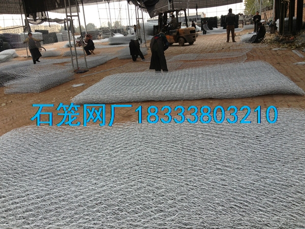格賓網(wǎng)