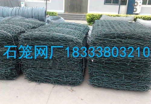 包塑石籠網(wǎng)