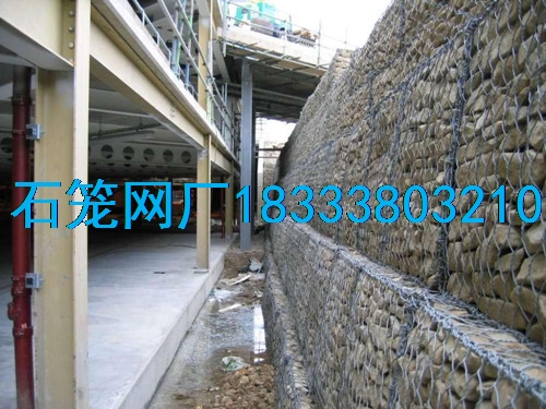 鋼筋石籠擋墻