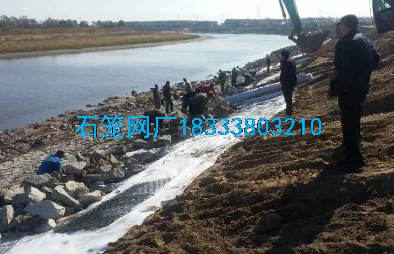 格賓網(wǎng)護(hù)岸
