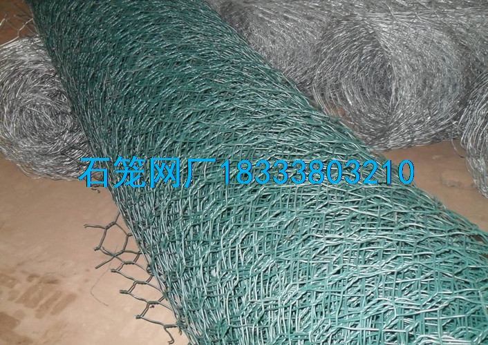 涂塑生態格賓網