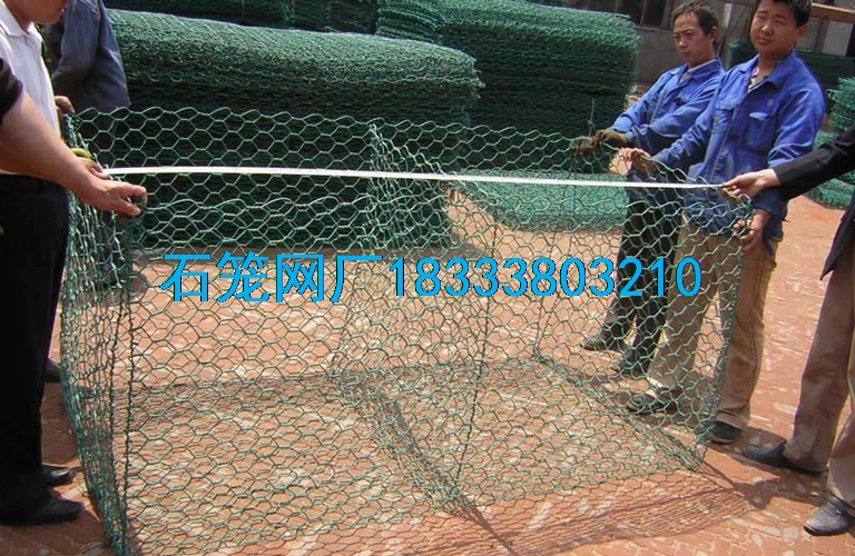 包塑石籠網