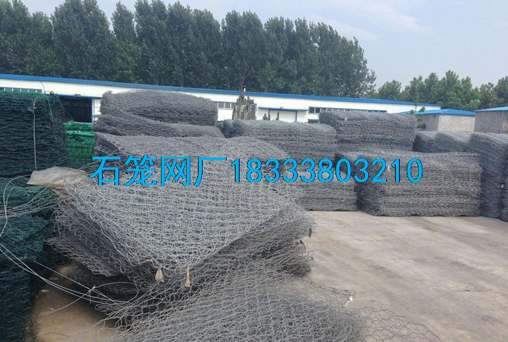 賓格網石籠