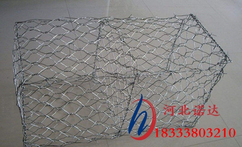 格賓網廠家
