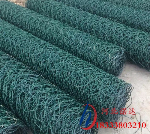 覆塑格賓網