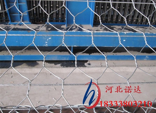 湖北格賓網