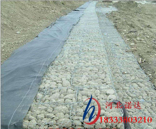 賓格石籠網(wǎng)