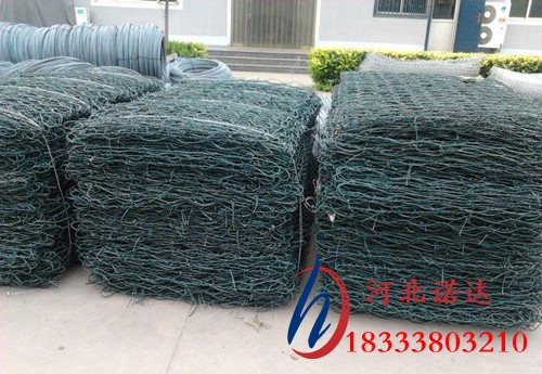 包塑格賓網箱