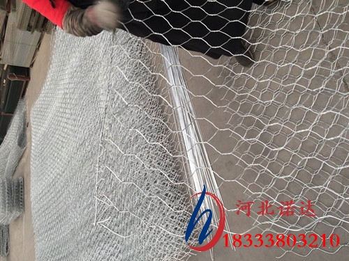 格賓網