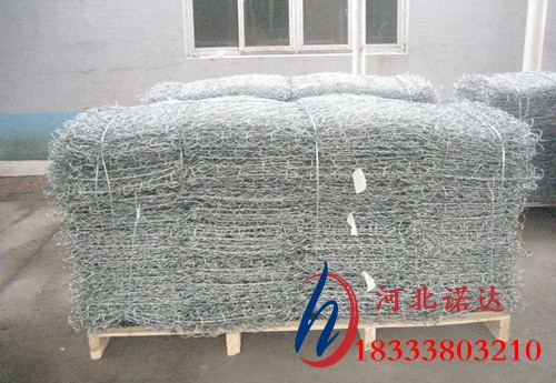 格賓石籠網(wǎng)